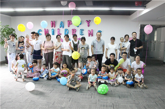 集團黨支部“微心愿傳遞大溫暖”六一公益行