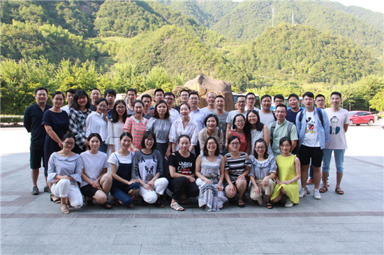 優鼎武義牛頭山年中會議&漂流二日游