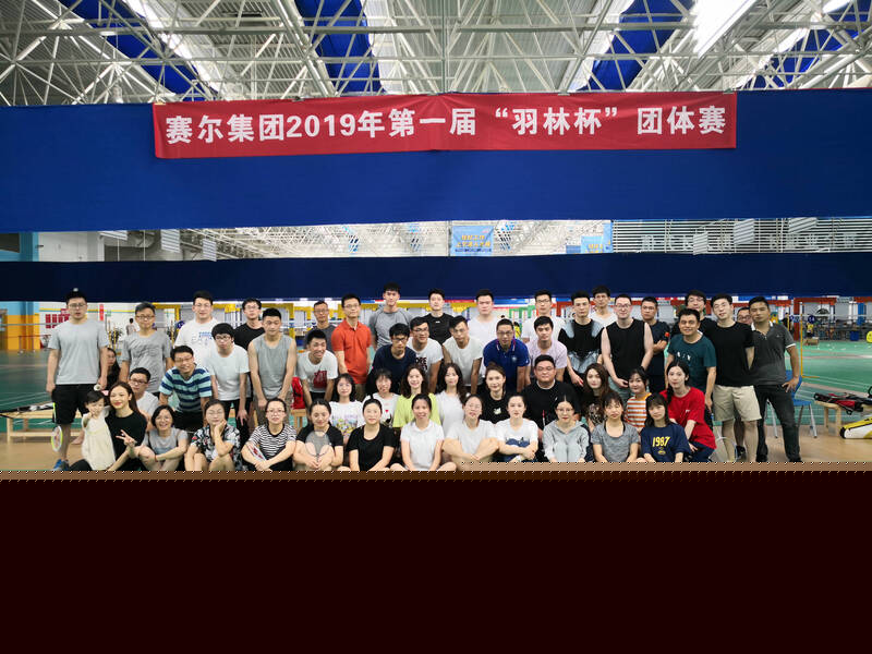 集團(tuán)羽林軍成功舉辦第一屆“羽林杯”團(tuán)體賽