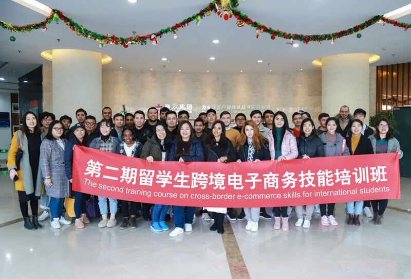 寧波留學(xué)生難忘的義烏之行