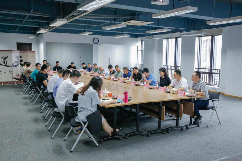 優遠進出口公司部門供應商大會順利召開