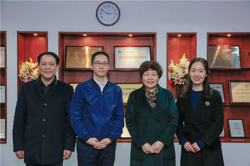 寧波市工商聯(lián)副主席陳彩月到賽爾集團(tuán)調(diào)研