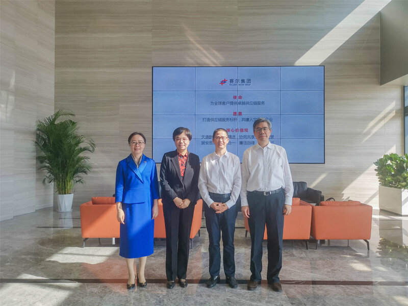 寧波市人大常委會(huì)主任余紅藝到賽爾集團(tuán)調(diào)研