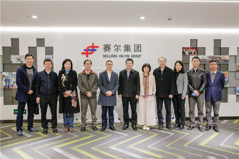寧波市政協(xié)經(jīng)濟(jì)一組在賽爾集團(tuán)調(diào)研外貿(mào)發(fā)展