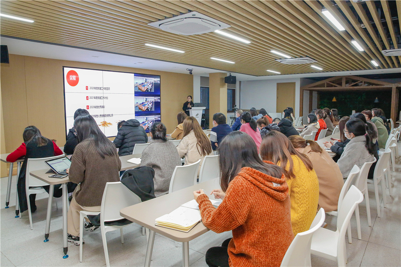 黨支部召開2020年度組織生活暨年終黨員大會