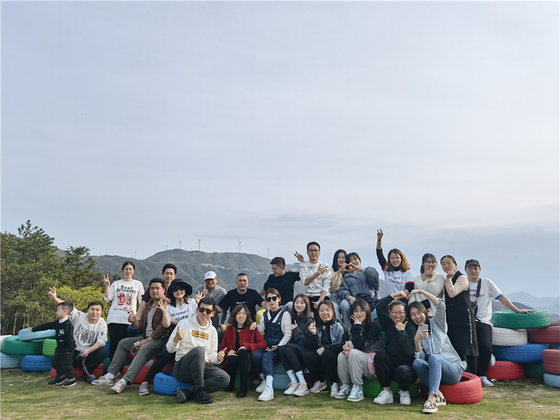 優越七部磐安靈江源爬山活動