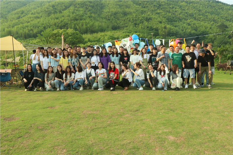 追光吧！貔貅！