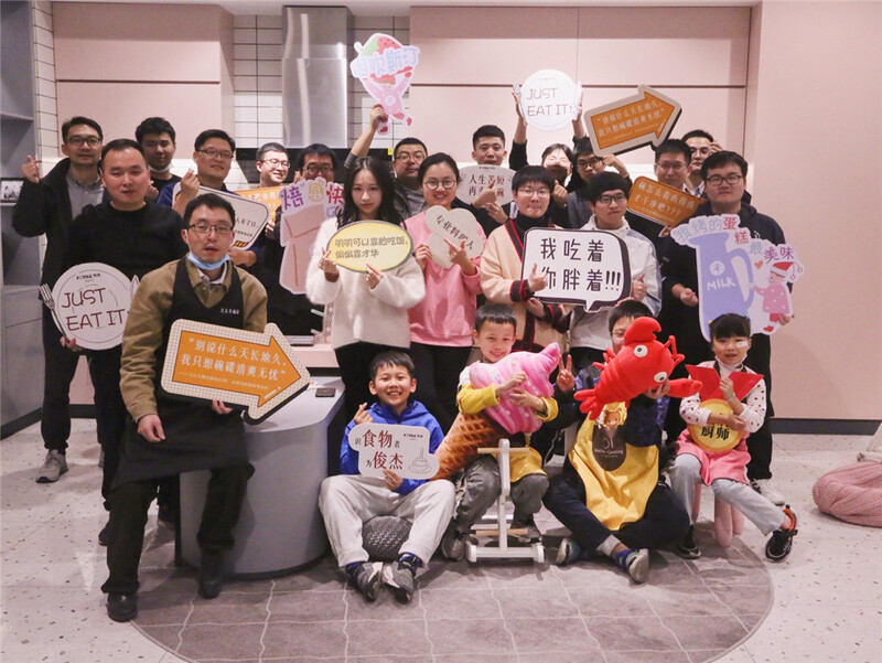 信息技術部開展蛋糕制作DIY團建活動