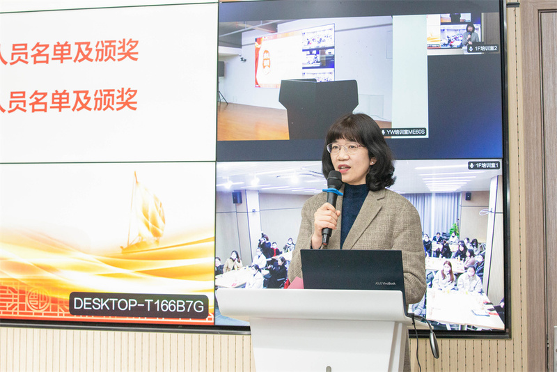 財務管理部舉辦2021年度集團財務頒獎典禮