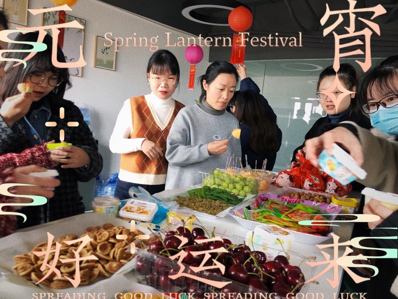 慶元宵，優達組織元宵喜樂會