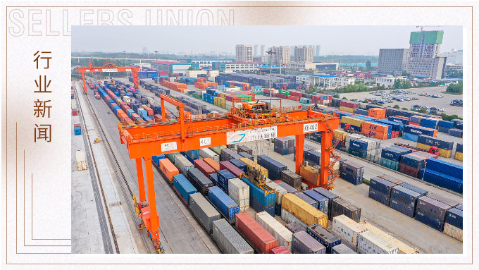 延續(xù)平穩(wěn)增長，外貿何以應變？——解讀我國前8個月進出口數(shù)據(jù)